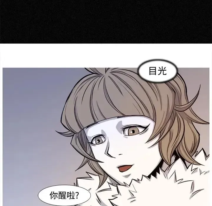 3 第50页