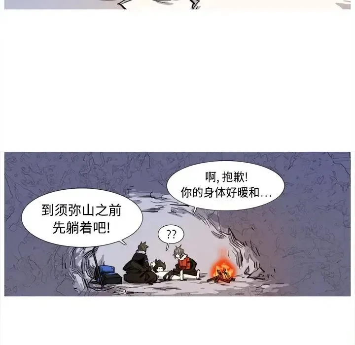 3 第51页