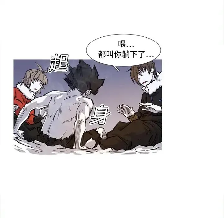 3 第52页