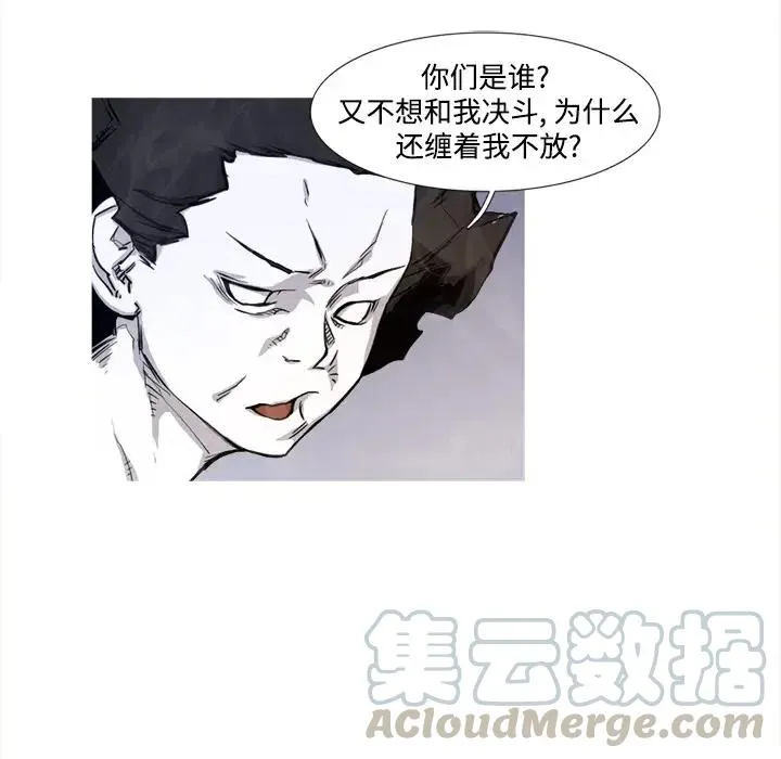 3 第53页