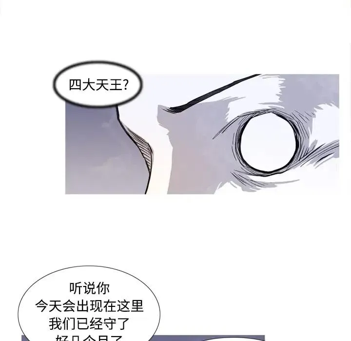 3 第55页