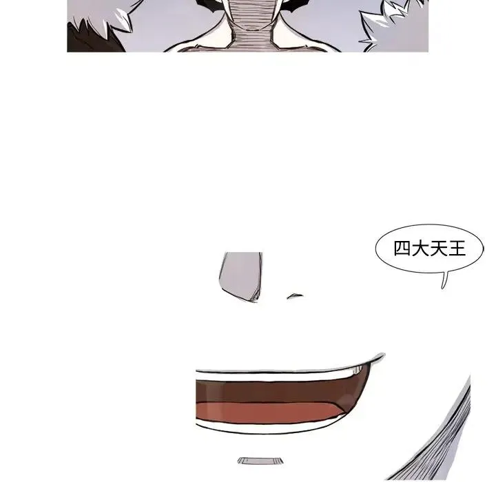 3 第58页