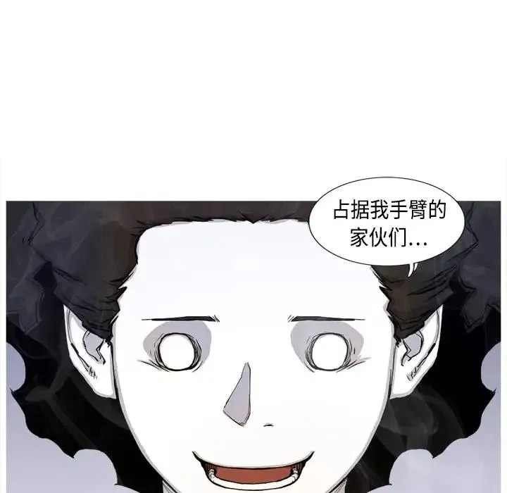 3 第59页