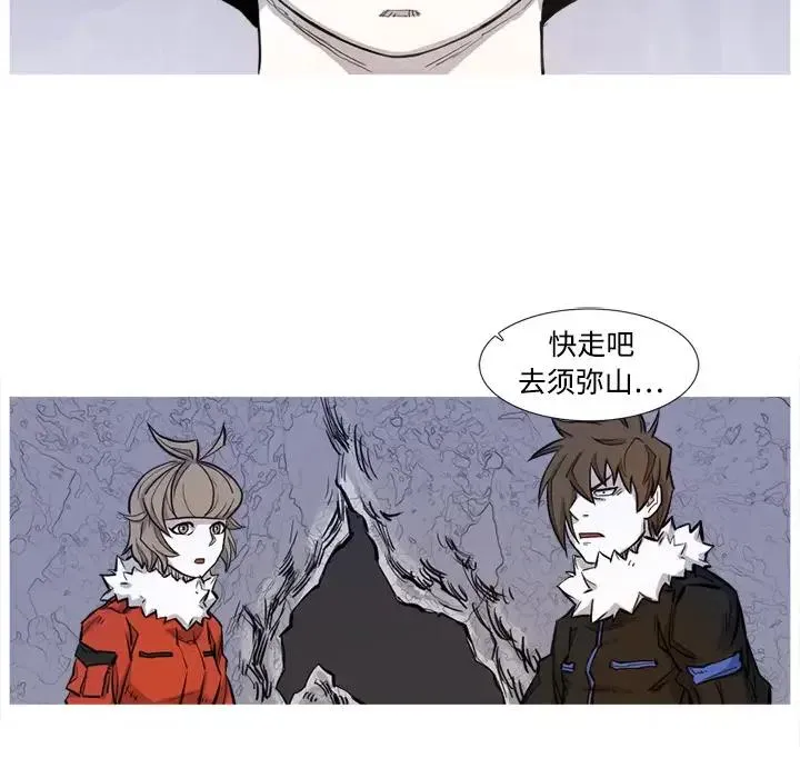 3 第60页