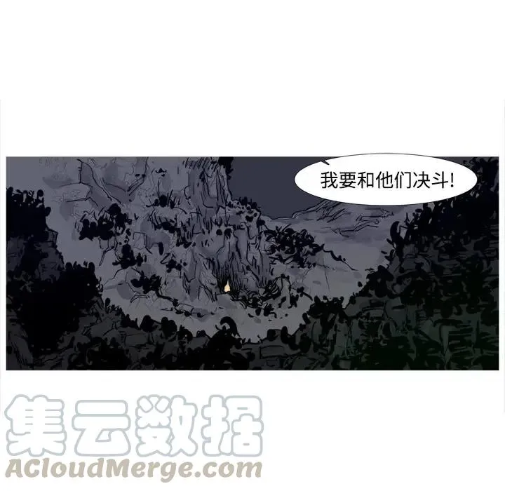 3 第61页