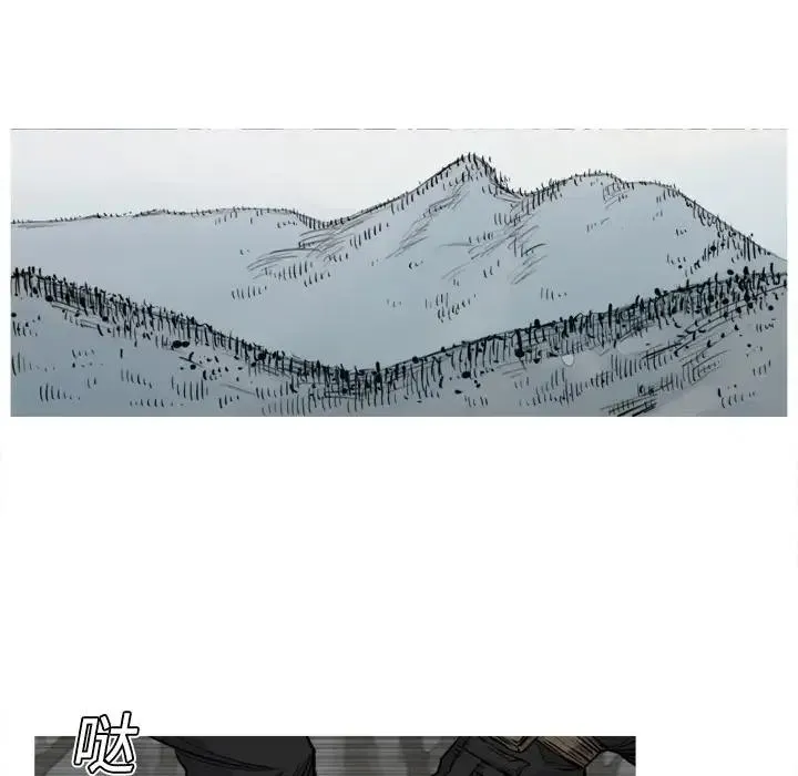 3 第62页