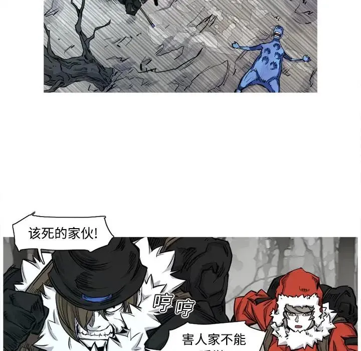 3 第64页
