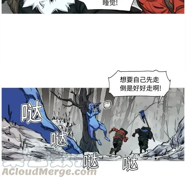 3 第65页