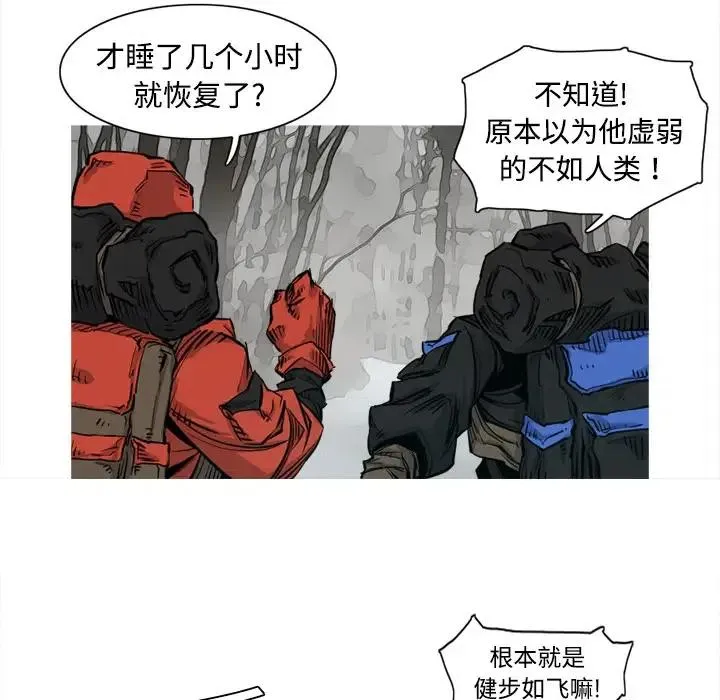 3 第67页