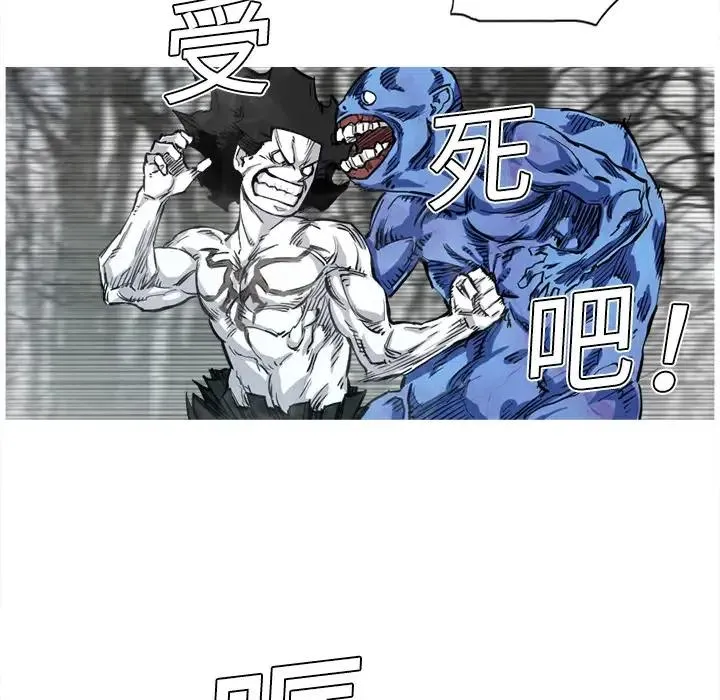 3 第68页