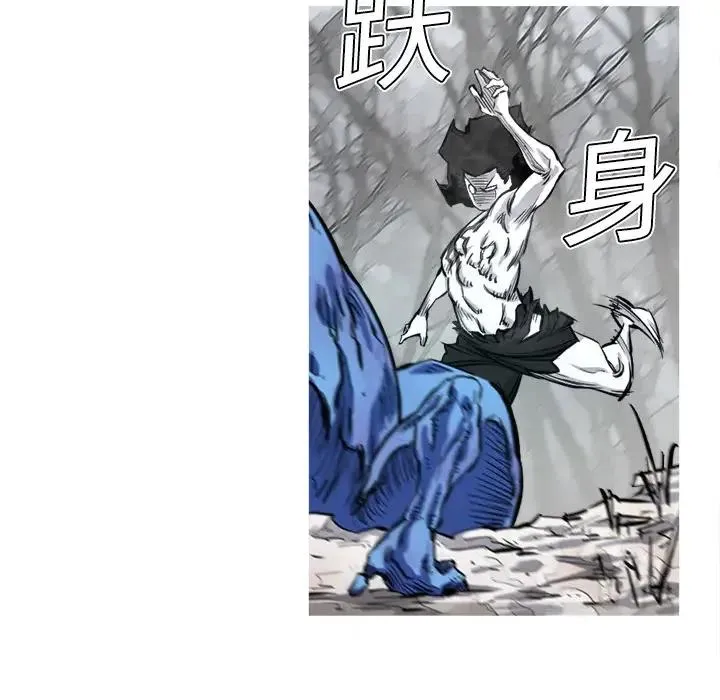 3 第70页