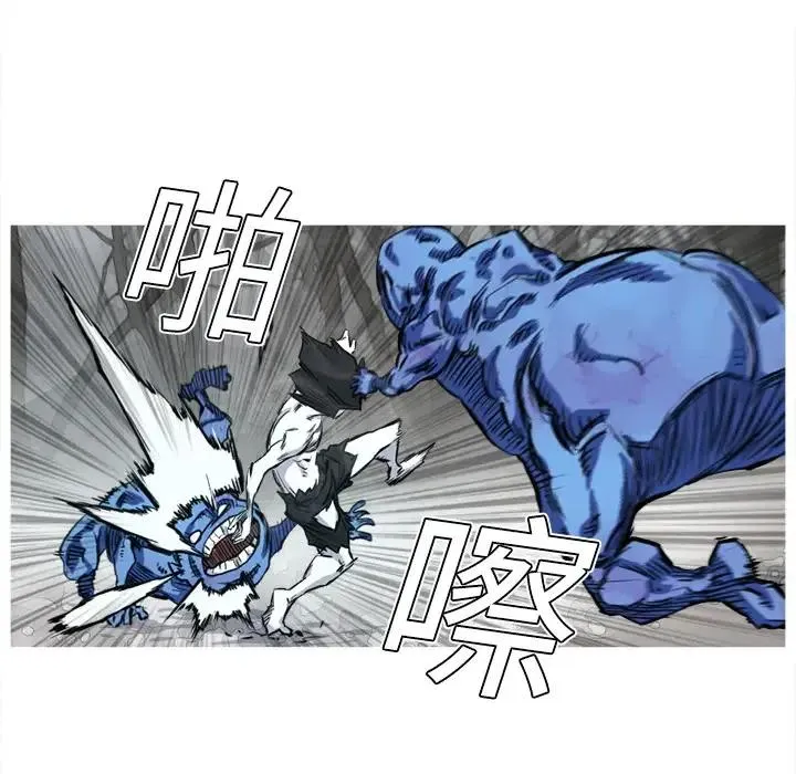 3 第71页