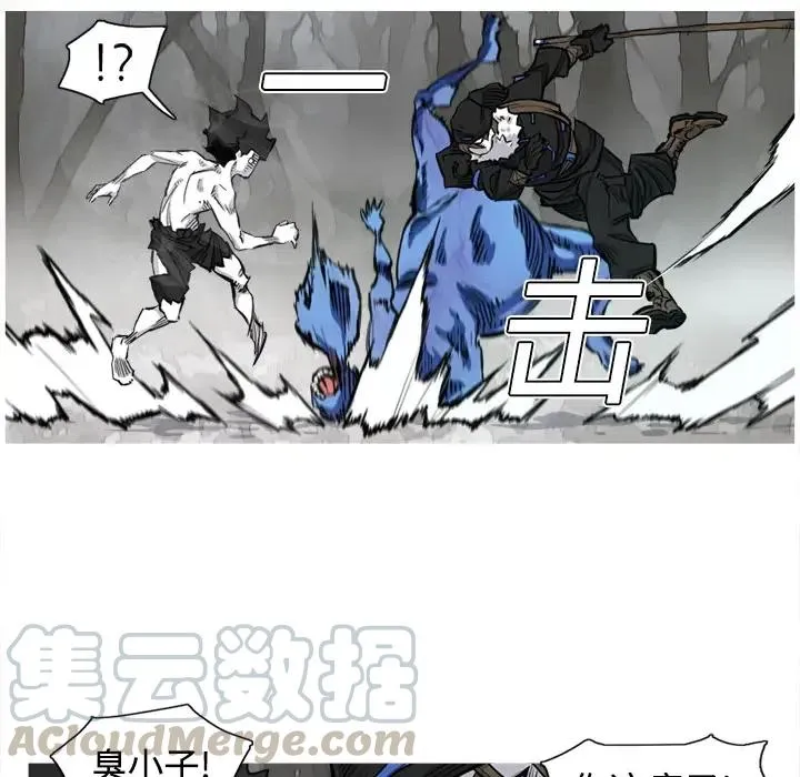 3 第73页