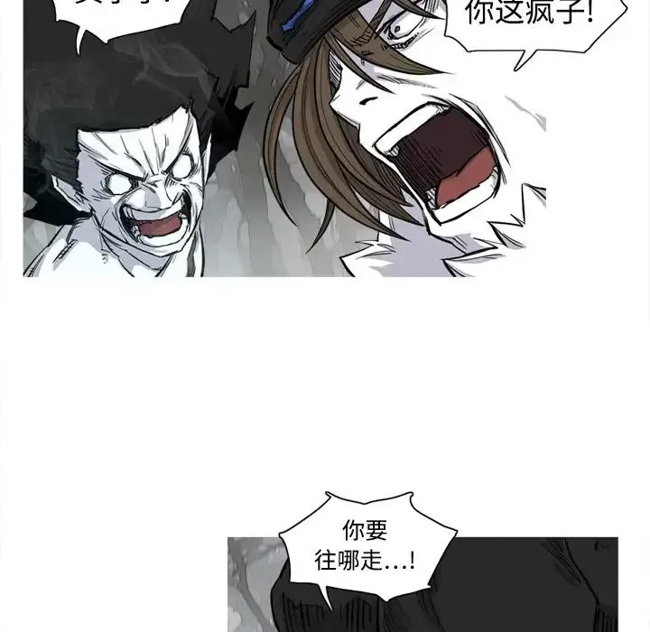 3 第74页