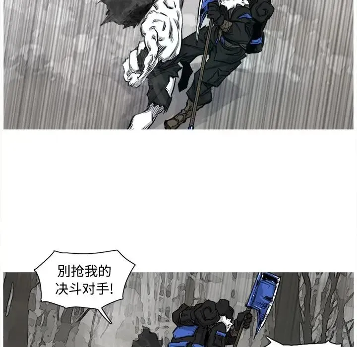 3 第76页