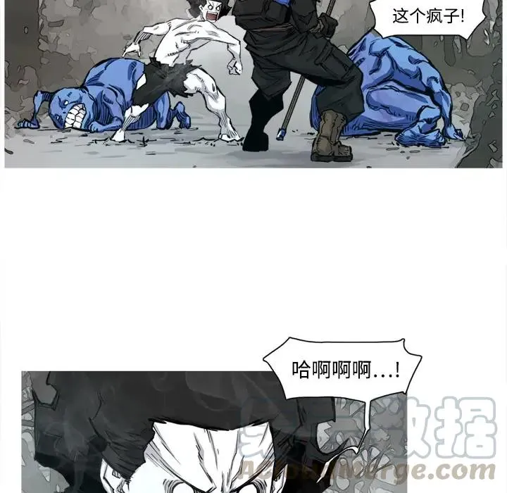3 第77页