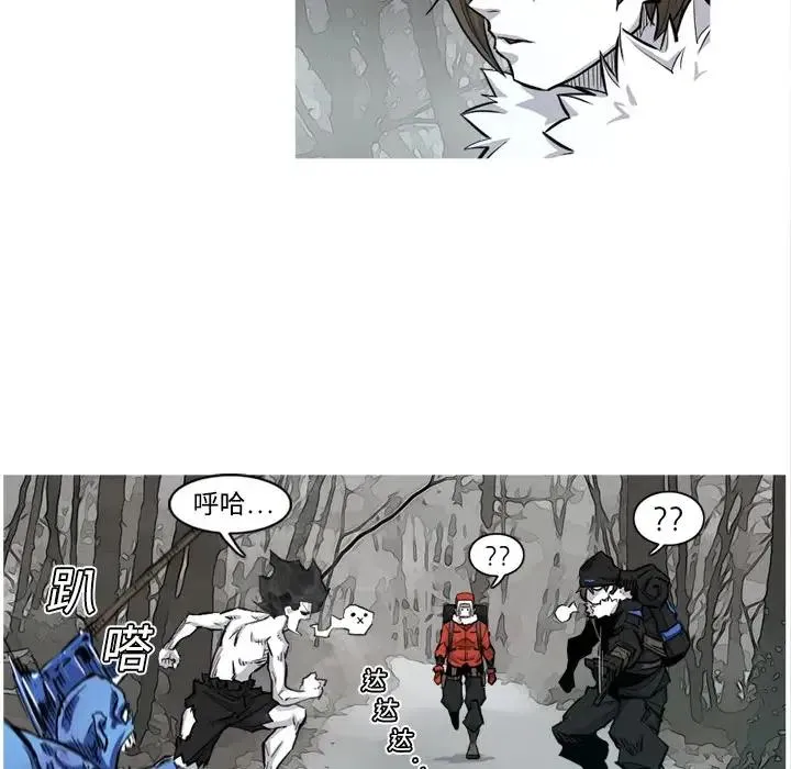 3 第79页