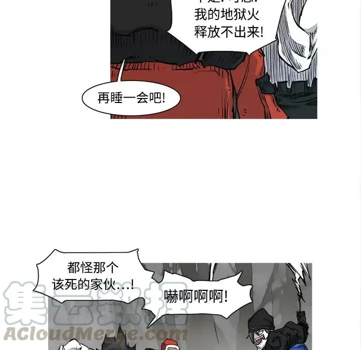 3 第81页