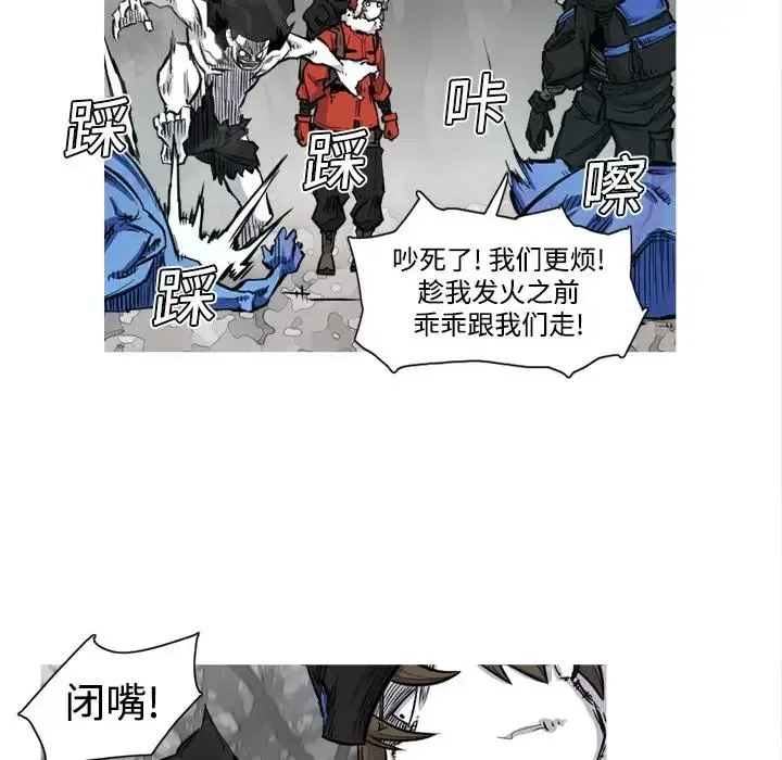 3 第82页