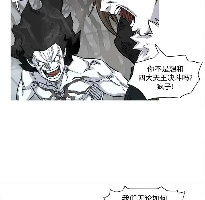 3 第83页