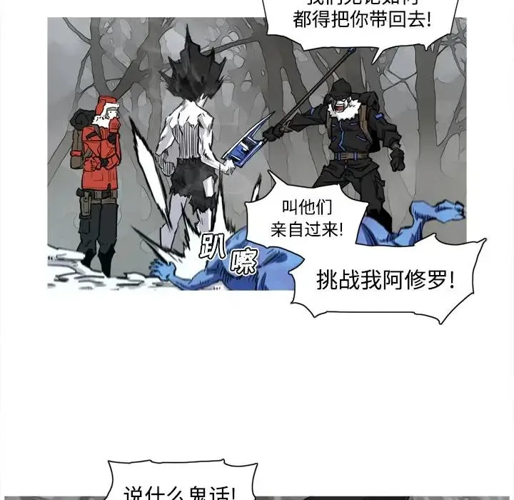 3 第84页