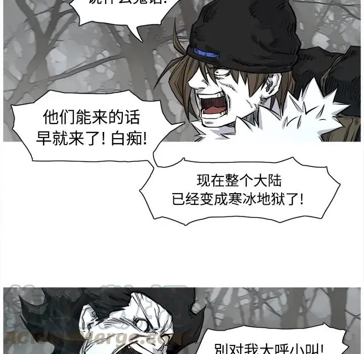 3 第85页