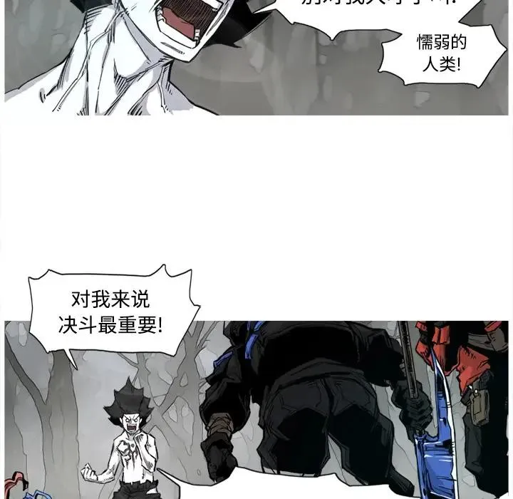 3 第86页