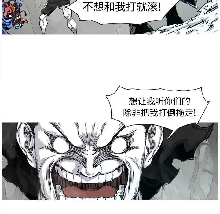 3 第87页
