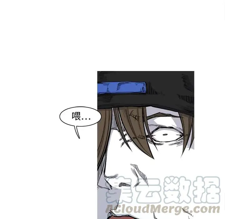 3 第89页
