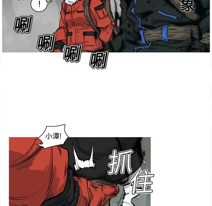 3 第91页