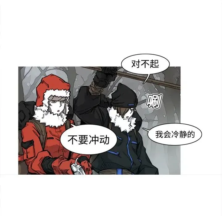 3 第94页
