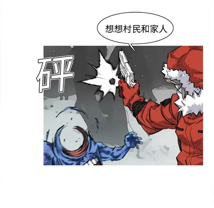 3 第95页