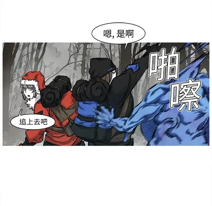 3 第96页