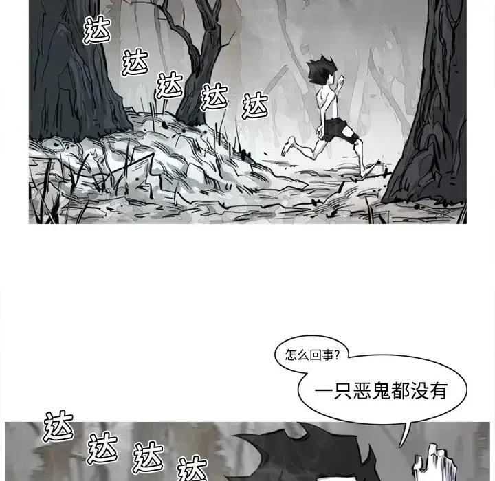 3 第102页