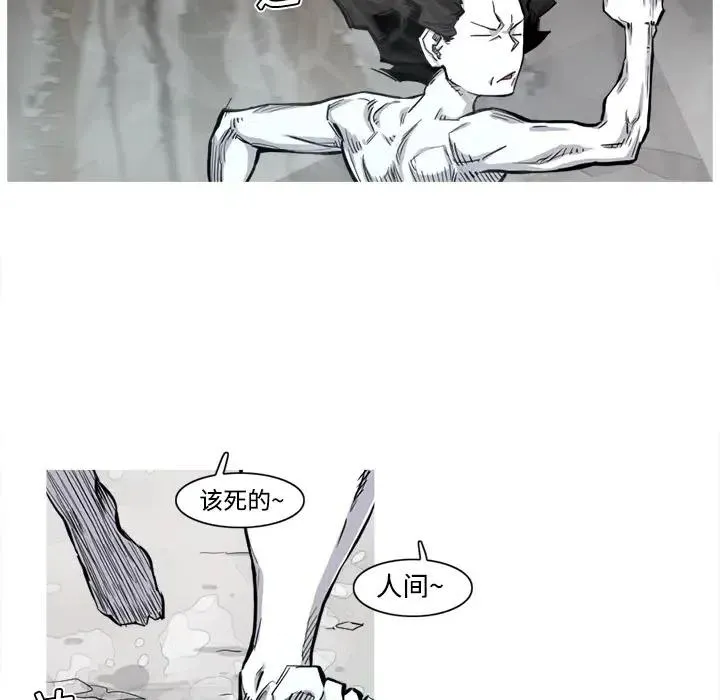 3 第103页