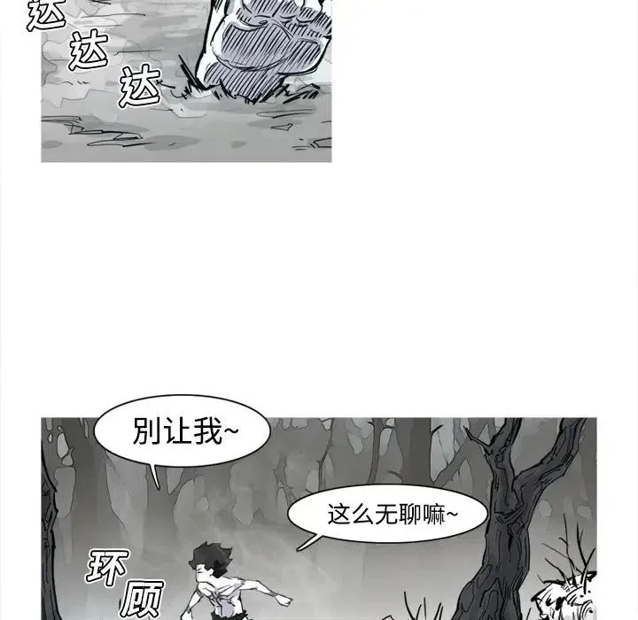 3 第104页