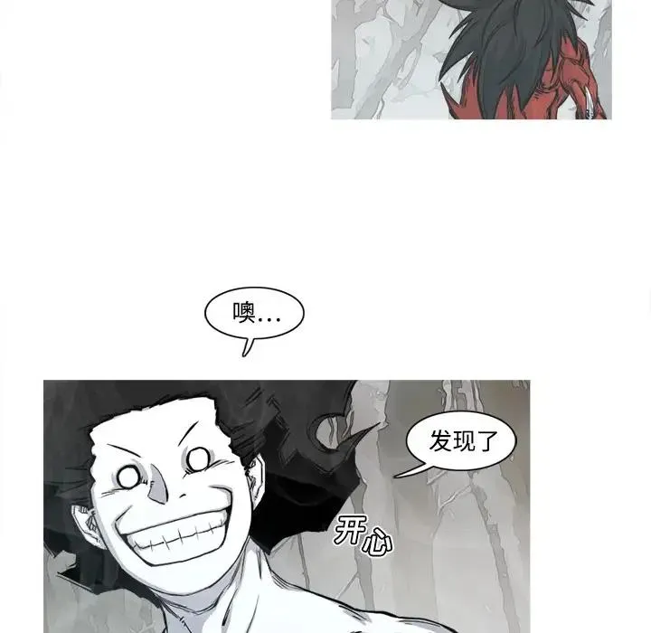 3 第107页