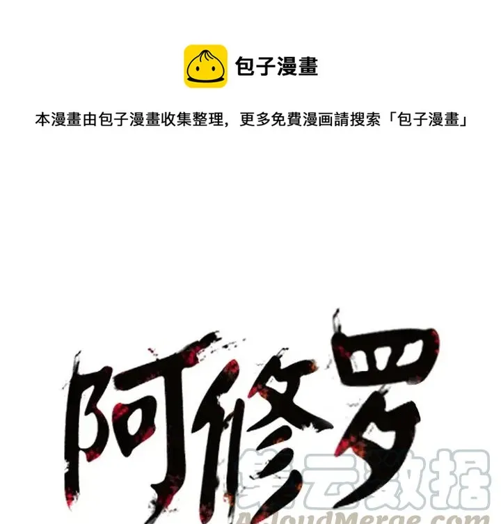 4 第1页