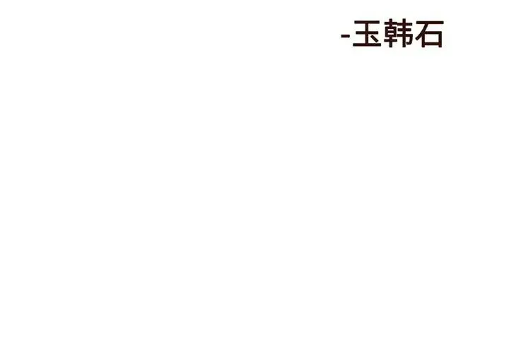4 第2页