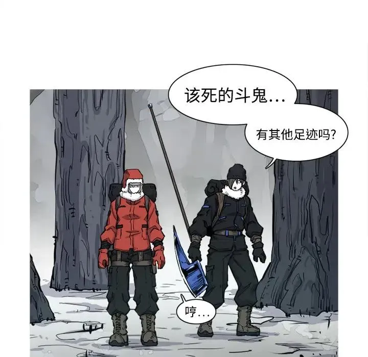4 第7页