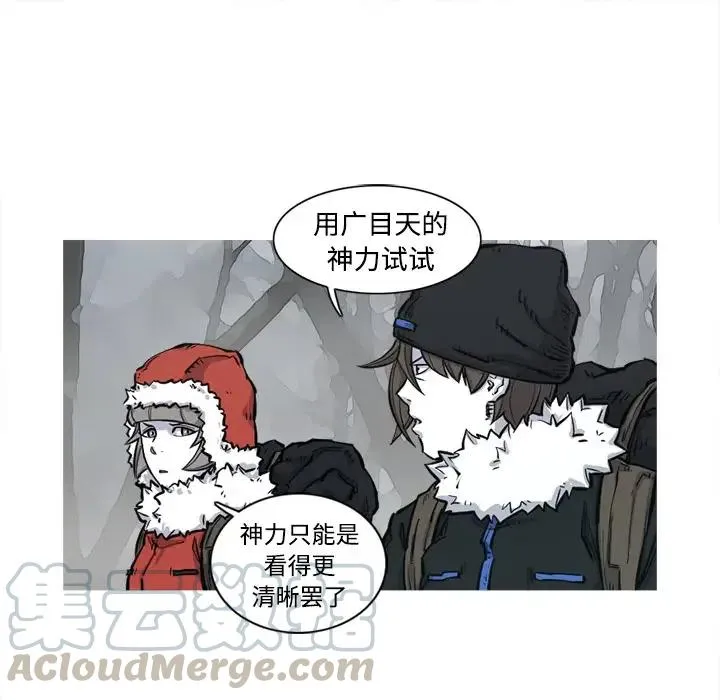 4 第9页