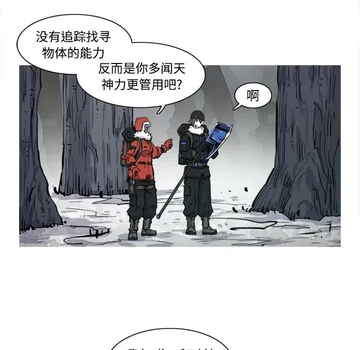 4 第10页