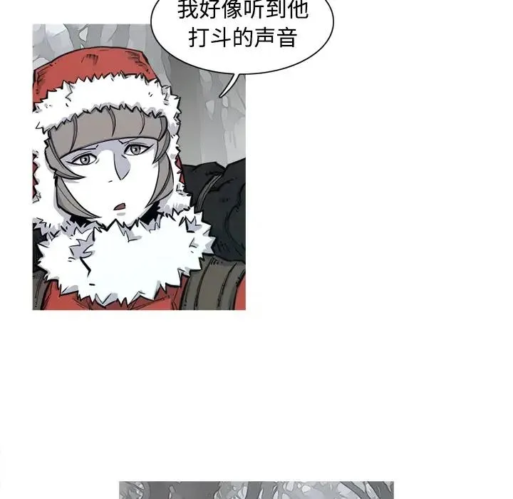 4 第11页