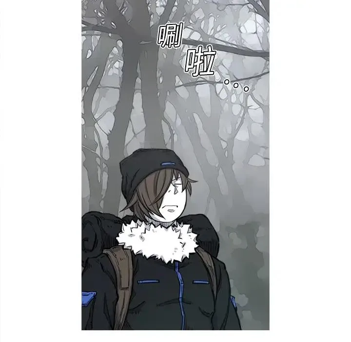4 第12页