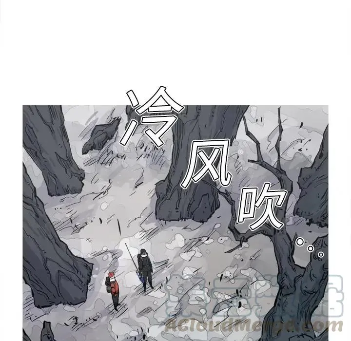4 第13页