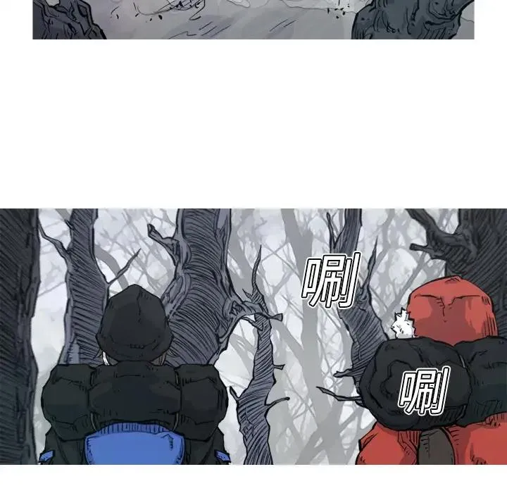 4 第14页