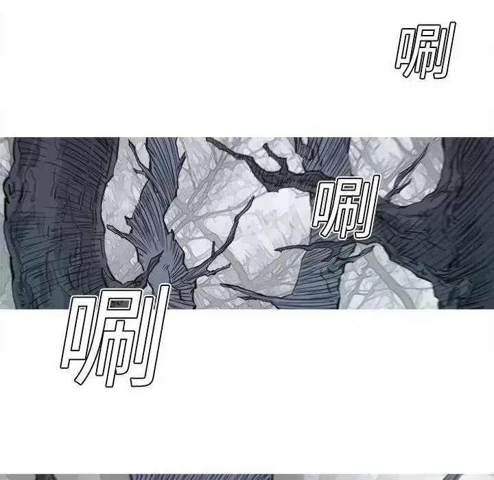 4 第15页