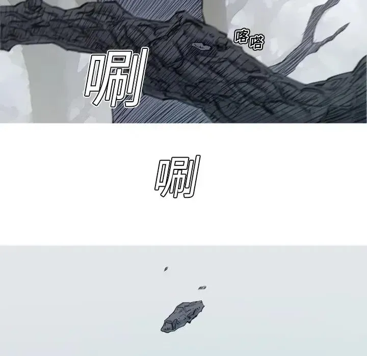 4 第16页