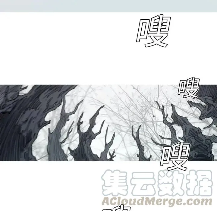 4 第17页