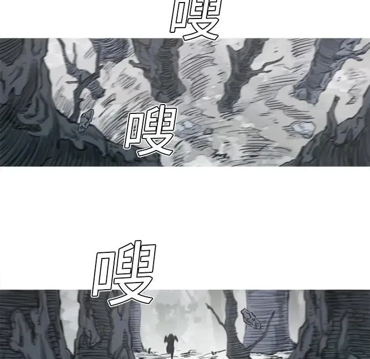 4 第18页